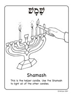 click here for Shamash Coloring Page