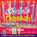 ShirLaLa Chanukah